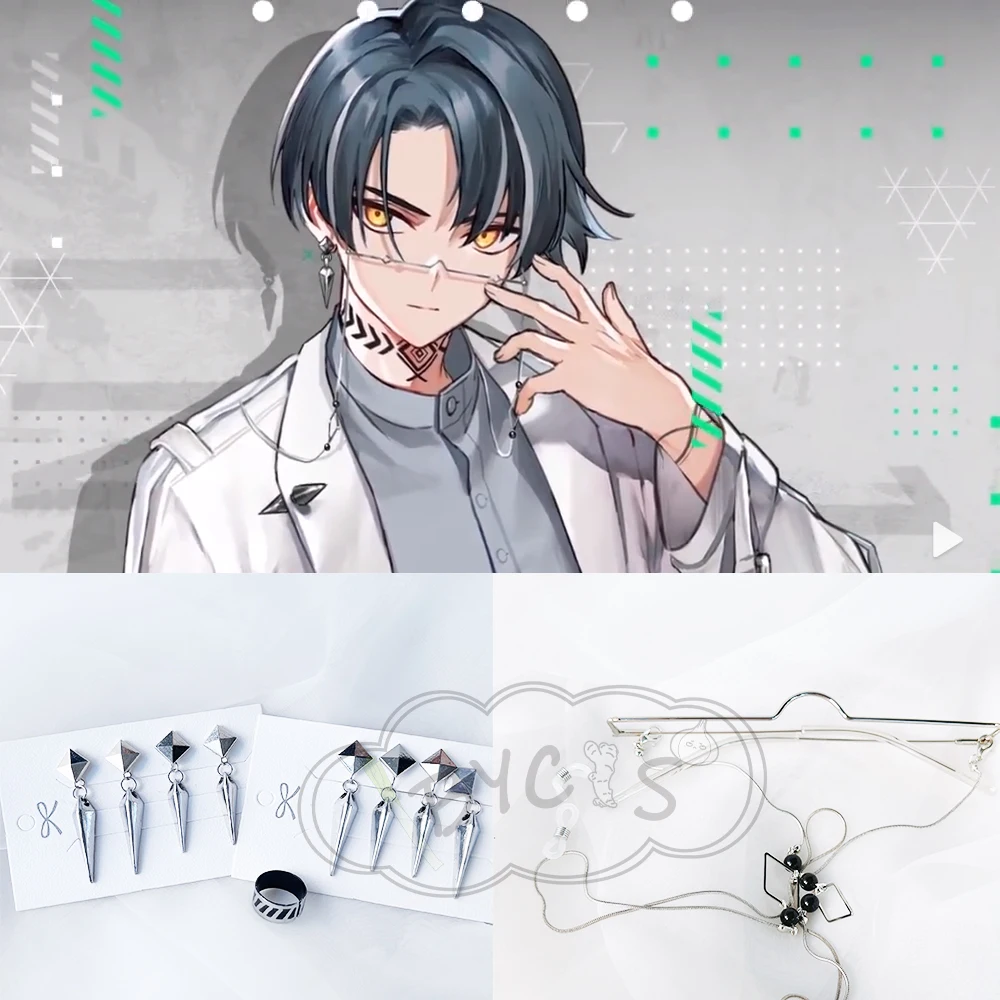 Игровой VTuber Luca Kaneshiro Cospaly реквизит аксессуары для волос Ожерелье Брошь Заколки