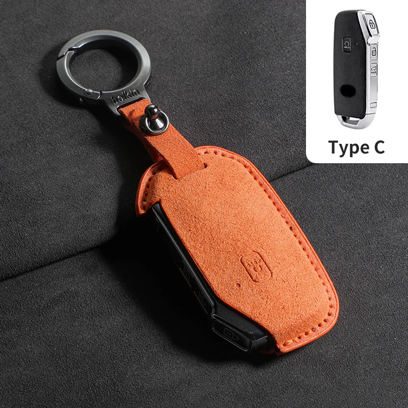 

Замшевый чехол для ключей от автомобиля, брелок для ключей для Kia K3 KX3 KX7 K5 Telluride Telluride SX Sportage R GT Line Seltos Sorento Soul