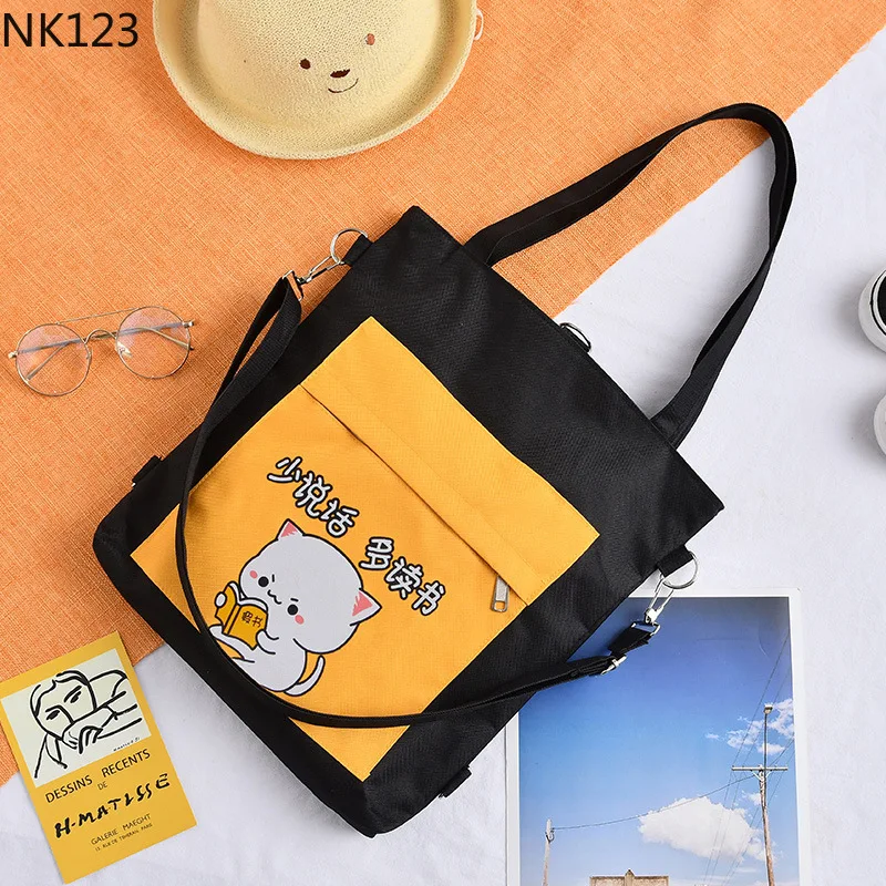

Large-capacity shoulder bag female student tutoring tote bag cute multi-purpose backpack men's all-match messenger canvas bag