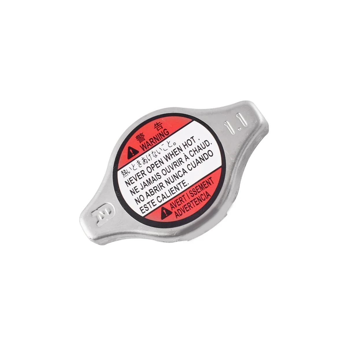 Универсальная крышка радиатора 17920-75F00-000 17920-75F00 для Suzuki SX4 Swift Grand Vitara Jimny MK3 1 шт.