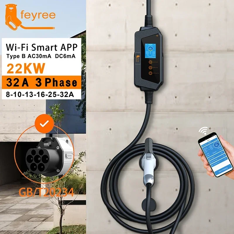 Фото Feyree Портативное зарядное устройство для электромобилей GBT Plug 22KW 32A 3-фазное зарядное устройство EVSE с быстрой зарядкой Wi-Fi Smart APP Control для автомобильного зарядного устройства электромобиля №3