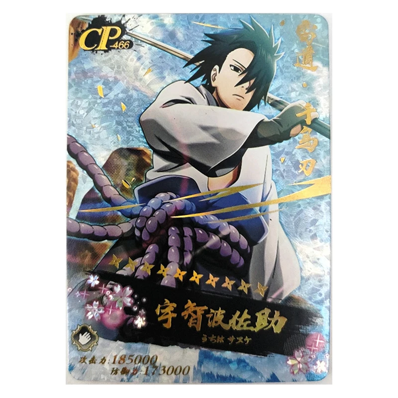 Коллекционные игровые карты по аниме NARUTO: Теруми, Мэй, Нагато, Хохзуки, Суигетсу, Итачи, Саске, Сенджу Хаширама. Редкие, для парных коллекций (CP). Подарок на день рождения. (art.: 3920dc164151b) - 3920dc164151b
