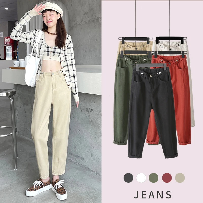 Spring Summer 2022 Korean Version Trend Loose Fashion Age Reducing Jeans Women'S Leisure Student Harlan Cotton 9-Point Pants