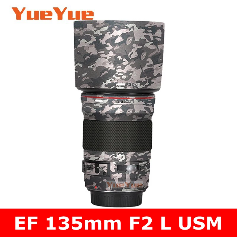 

Защитная пленка для Canon EF 135 мм F2 L USM с защитой от царапин