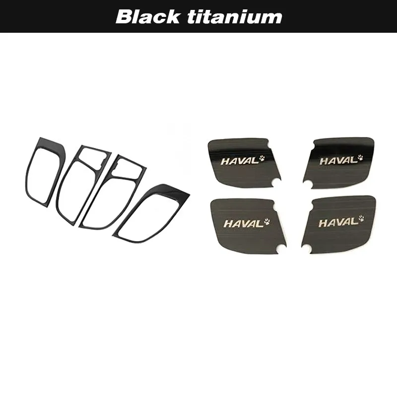 

Для Haval Dargo 2023, аксессуары для интерьера автомобиля, внутренняя дверная ручка из нержавеющей стали, крышка чаши, наклейки, декоративная часть