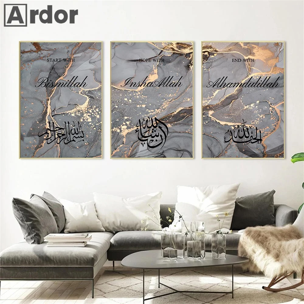 

Bismillah Alhamdulillah Islamic Calligraphy Wall Art Canvas Painting Print Gold Black Marble Poster Wall Pictures Bedroom Decor