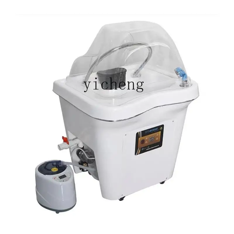 

YY Head Treatment Basin Beauty Shop Head Head Massager Fumigation Water Circulation Shampoo Machine