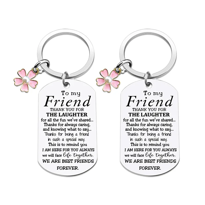 Новинка 2023, модный брелок с надписью 