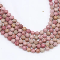 4681012mm natural stone pink red wood grain stone round beads for jewelry making diy loose beads charm bracelet