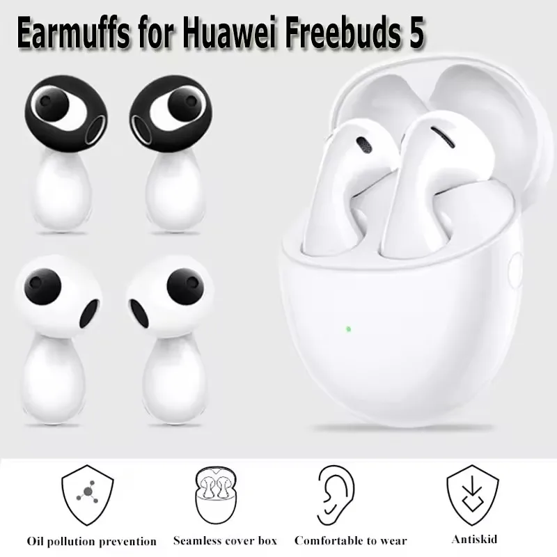 Фото Ультратонкие беруши для Bluetooth-гарнитуры для Huawei Freebuds 5, противоскользящие вкладыши, силиконовый чехол для наушников с защитой от падения, сменный чехол №2