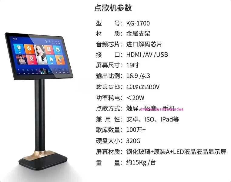 Профессиональный семейный стерео костюм KTV полный набор усилителей мощности