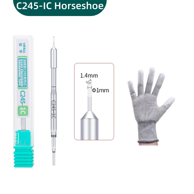 Запасные части для паяльных жал серии T245 C сварочной станции YIHUA универсальная