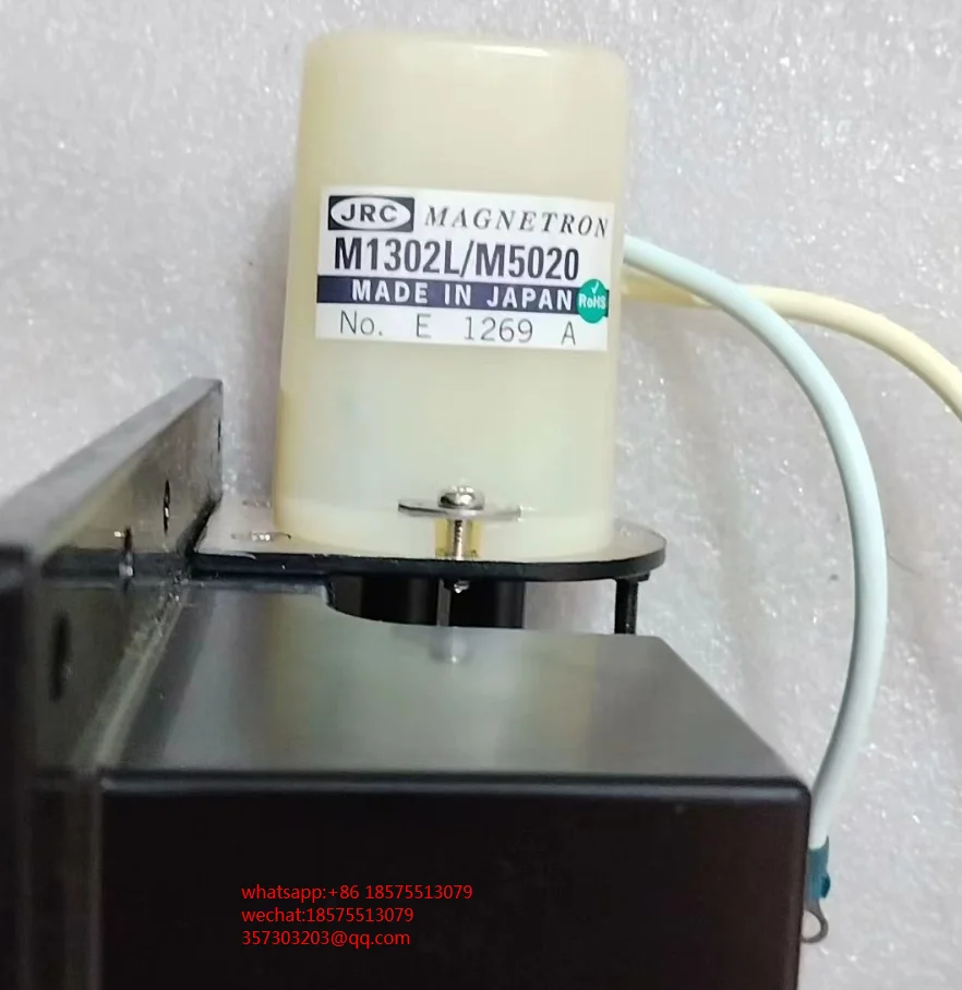 Для JRC M1302L/M5020 магнетрон E 1269 A новый 1 шт.