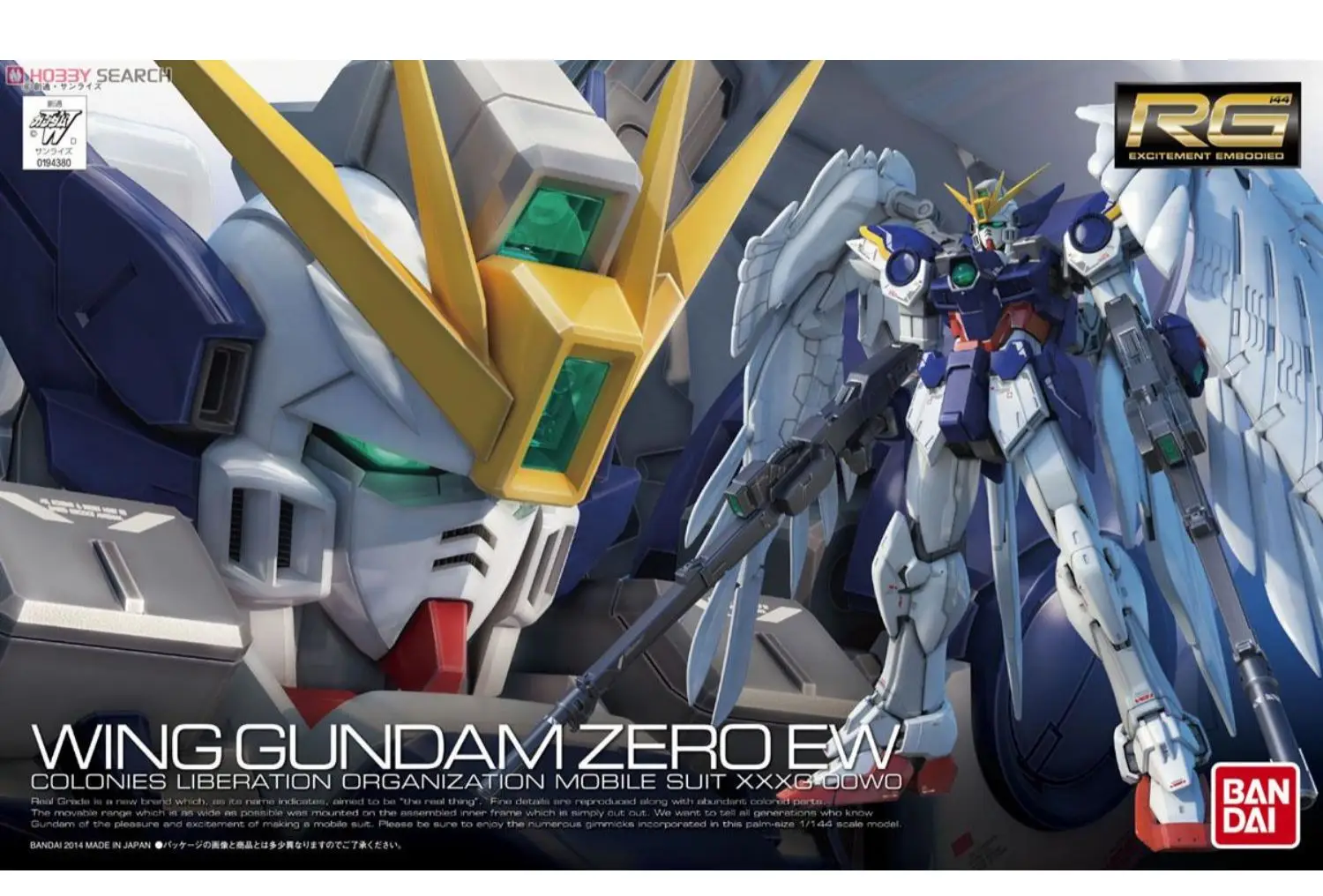 BANDAI Gundam 1/144 RG Wing Zero EW стандартная модель в сборе Strike Страйк Фридом Фигурки Модели