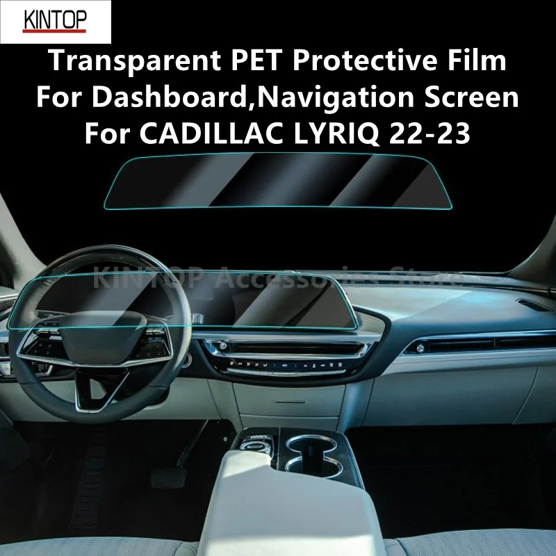 

For CADILLAC LYRIQ 22-23 Dashboard,Navigation Screen Transparent PET Protective Film Anti-scratch Film Accessories Refit