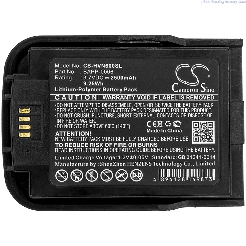 Фото Аккумулятор Cameron Sino 3.8V 2500mAh BAPP-0006 для HumanWare New Stream №2