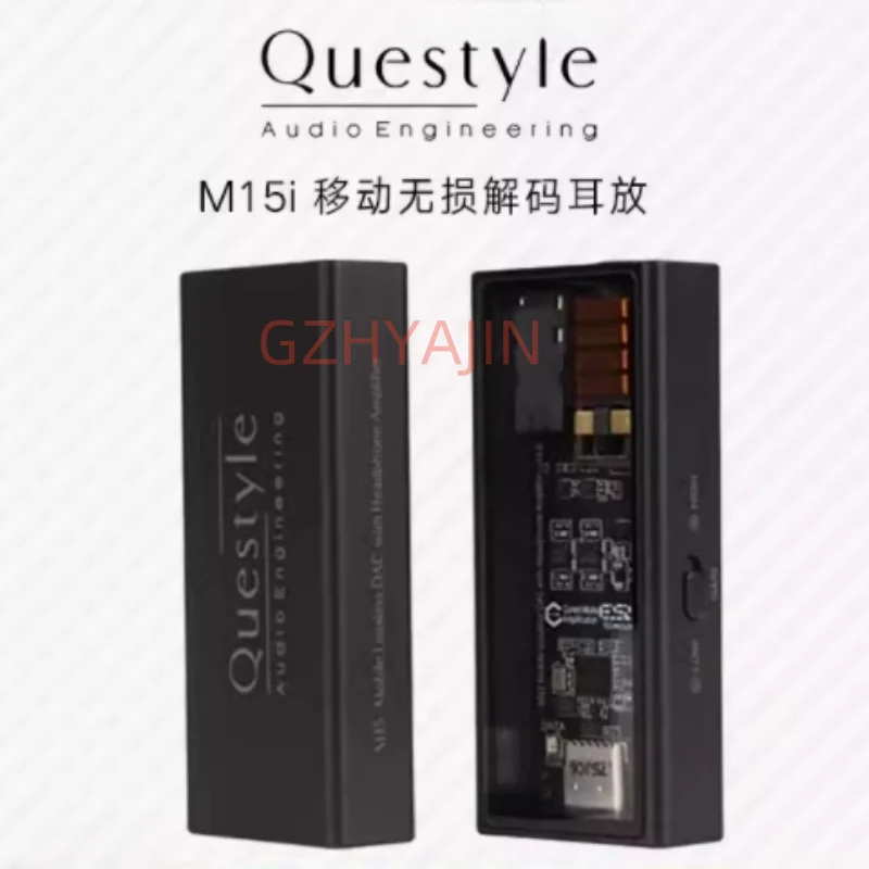 Усилитель QUESTYLE/M15i для наушников Hi-Fi