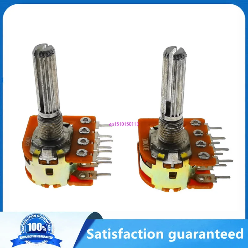 

5PCS WH148 25MM 16 type sound volume potentiometer double 8 feet with center tap B50K B100K 50K 100K RH2702