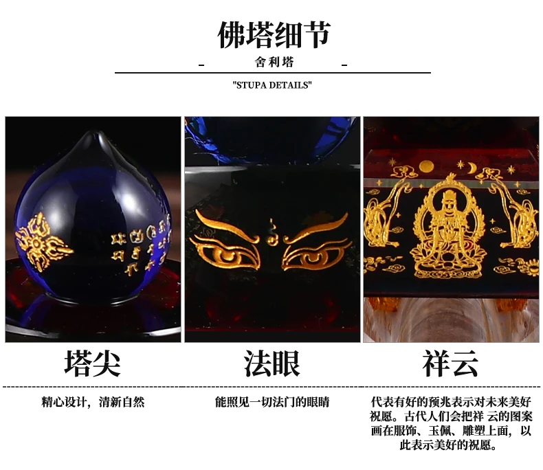 30 см большие буддийские изделия эффективный тантрический талисман тибетский