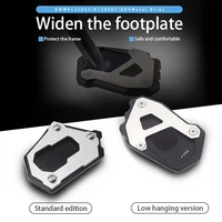 for bmw r1200gs r1250 gsa r1250gs adv motorcycle foot side stand enlarged extension pad kick bracket plate anti skid accessories