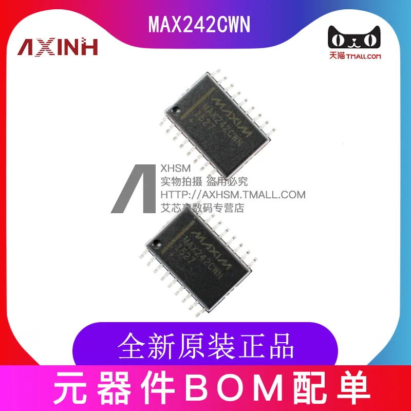 

Бесплатная доставка max242cwn MAX242 SOIC-18 10 шт.
