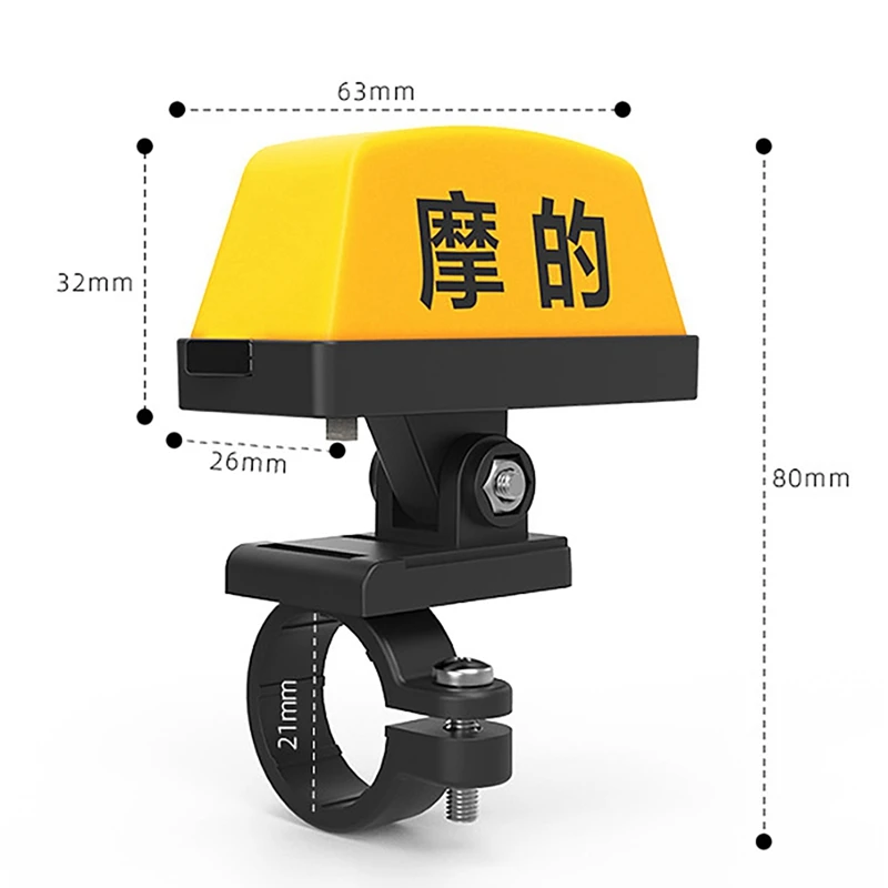 2 шт. USB-шлем для мотоцикла