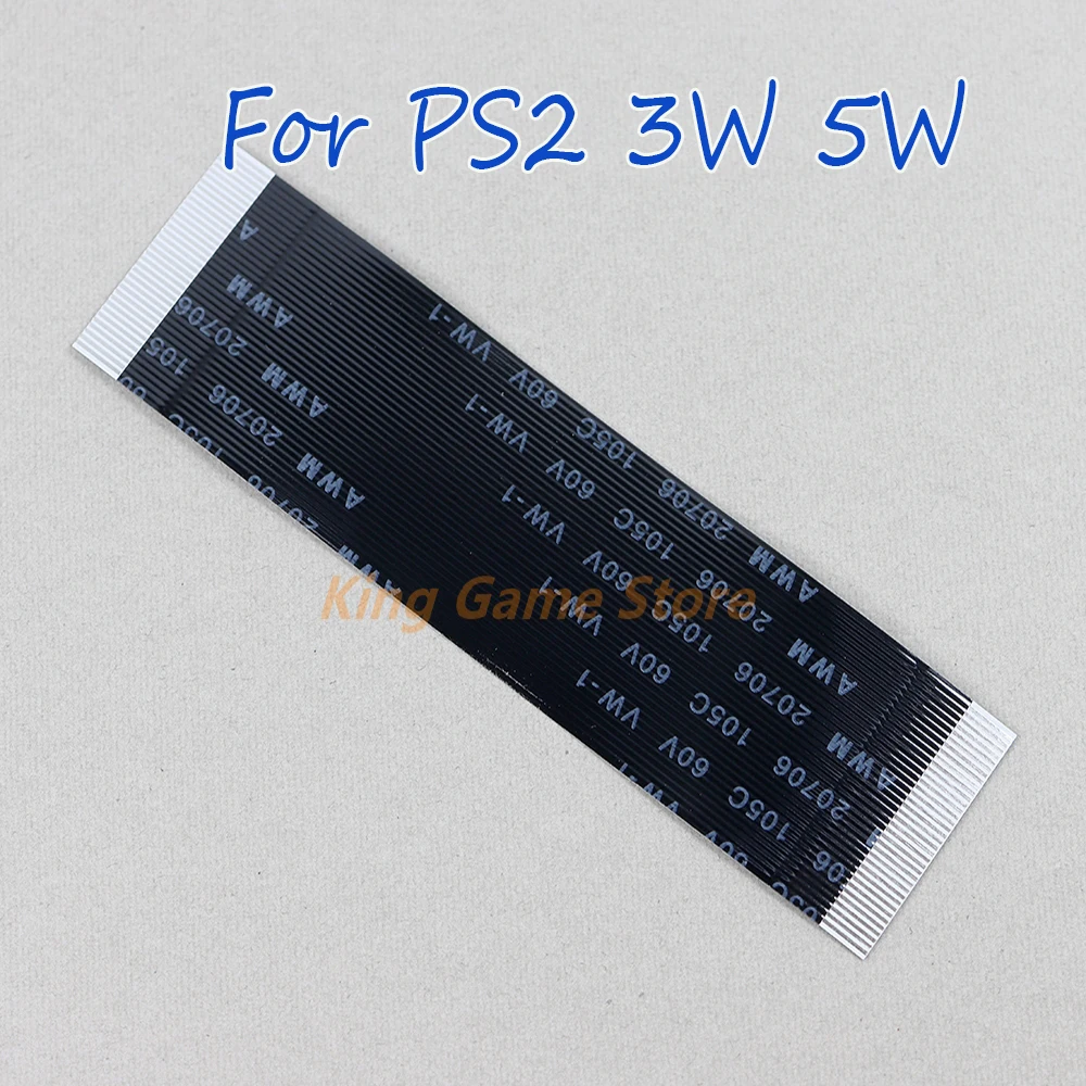 Шлейф для PS2 3 Вт 5 1000 шт