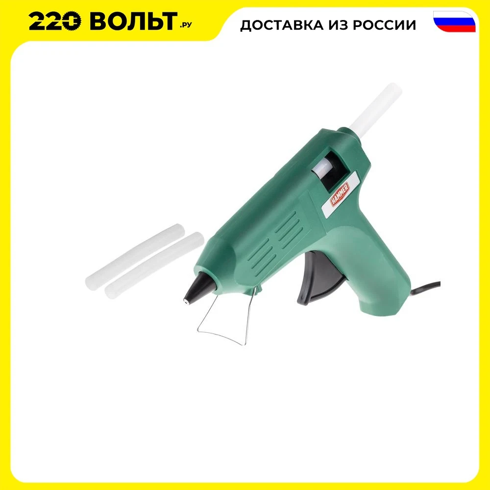 Glue gun electric tools Power Indusrial Gluing Repair | Gun