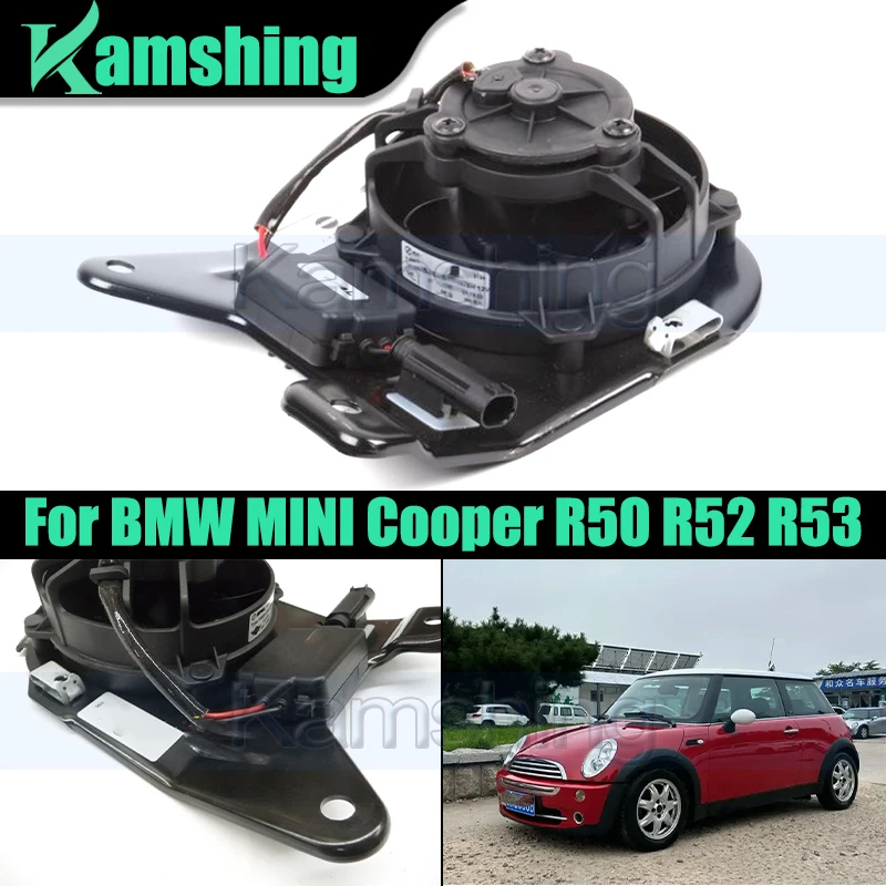 

32416857718 Брендовый вентилятор охлаждения насоса гидроусилителя руля для BMW MINI Cooper R50 R52 R53, электрический вентилятор с силовым насосом