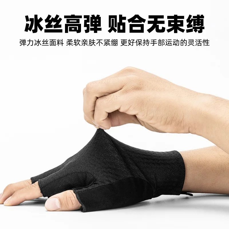 Ледяные шелковые солнцезащитные перчатки мужские и женские спортивные