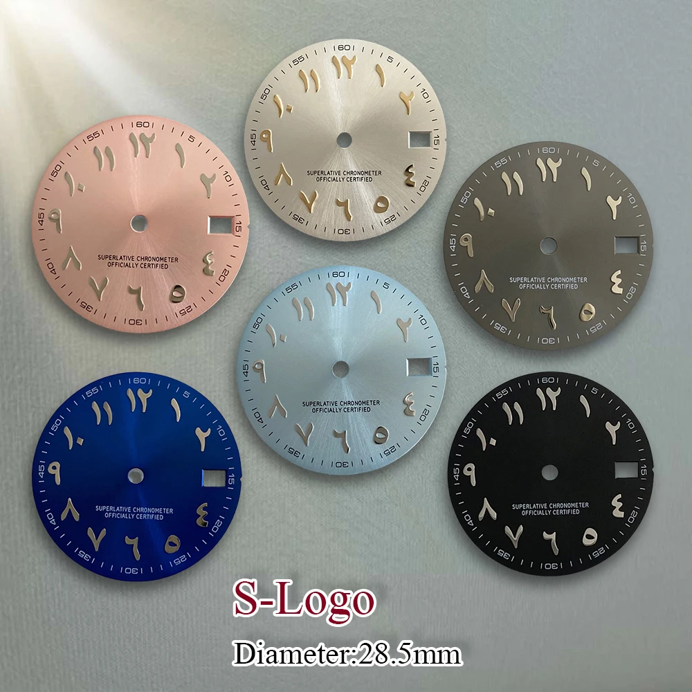 Циферблат с логотипом S для часов Seiko NH35/36/4R35