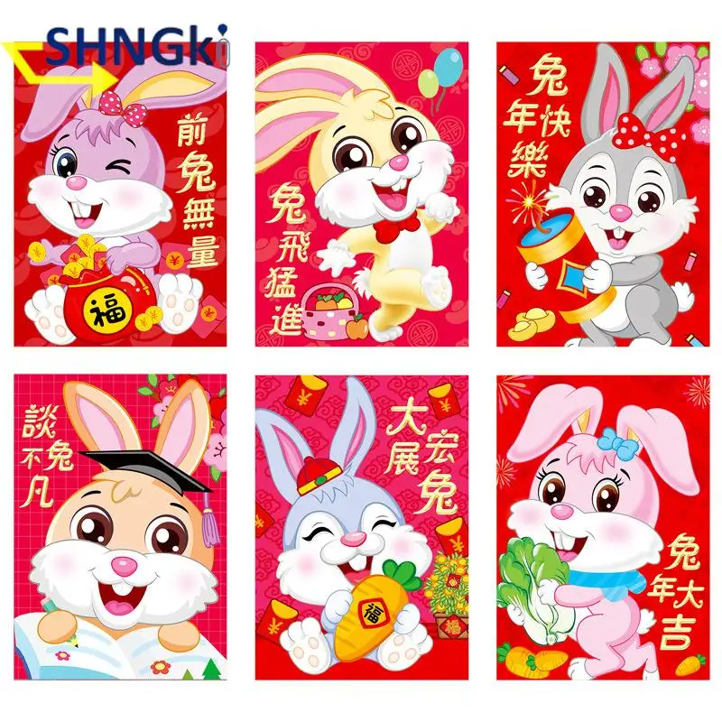 

Новогодний красный конверт с изображением китайского кролика, 6 шт.