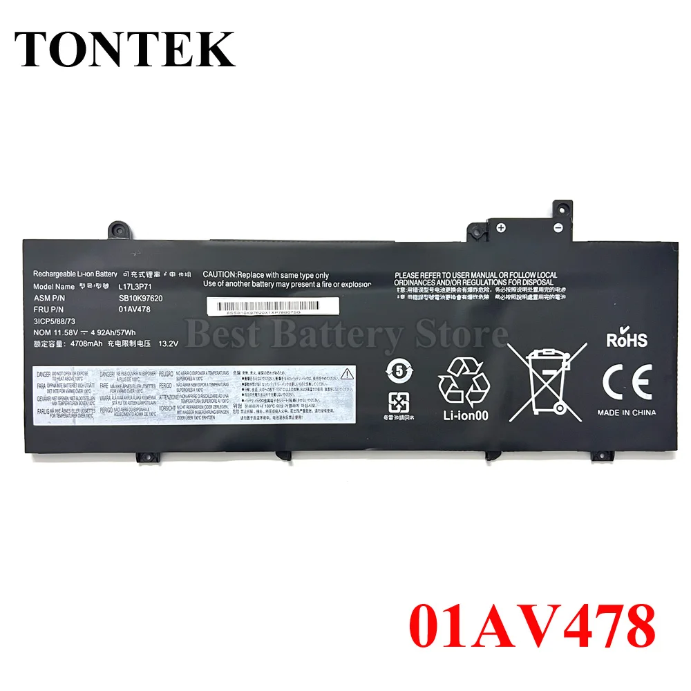 Фото L17L3P71 Аккумулятор для ноутбука Lenovo ThinkPad T480S серии 01AV478 SB10K97620 01AV479 01AV480 L17M3P71 L17S3P71 №1