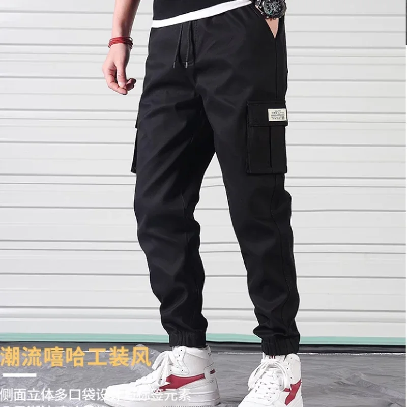 Harun ankle binding heavyweight sweatpants men's autumn and winter casual pants 2024 spring new loose workwear