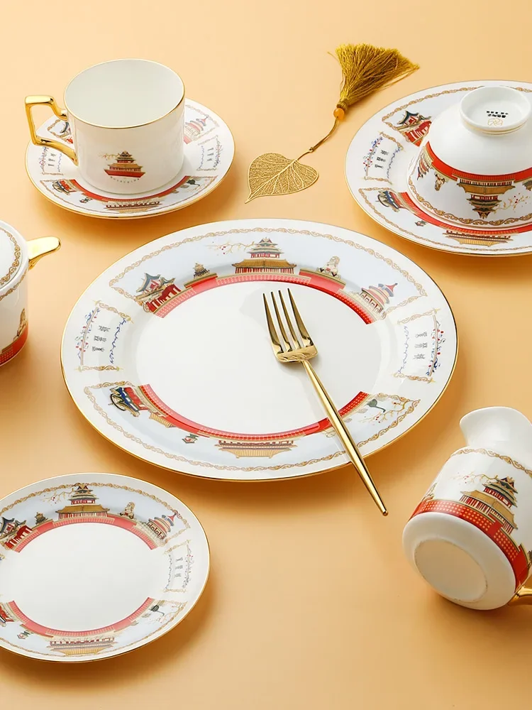 

Тарелка для западного стейка из костяного фарфора с золотой отделкой, домашняя тарелка для завтрака, десертная тарелка, креативная керамическая посуда, тарелки для ужина «запрещенный город»