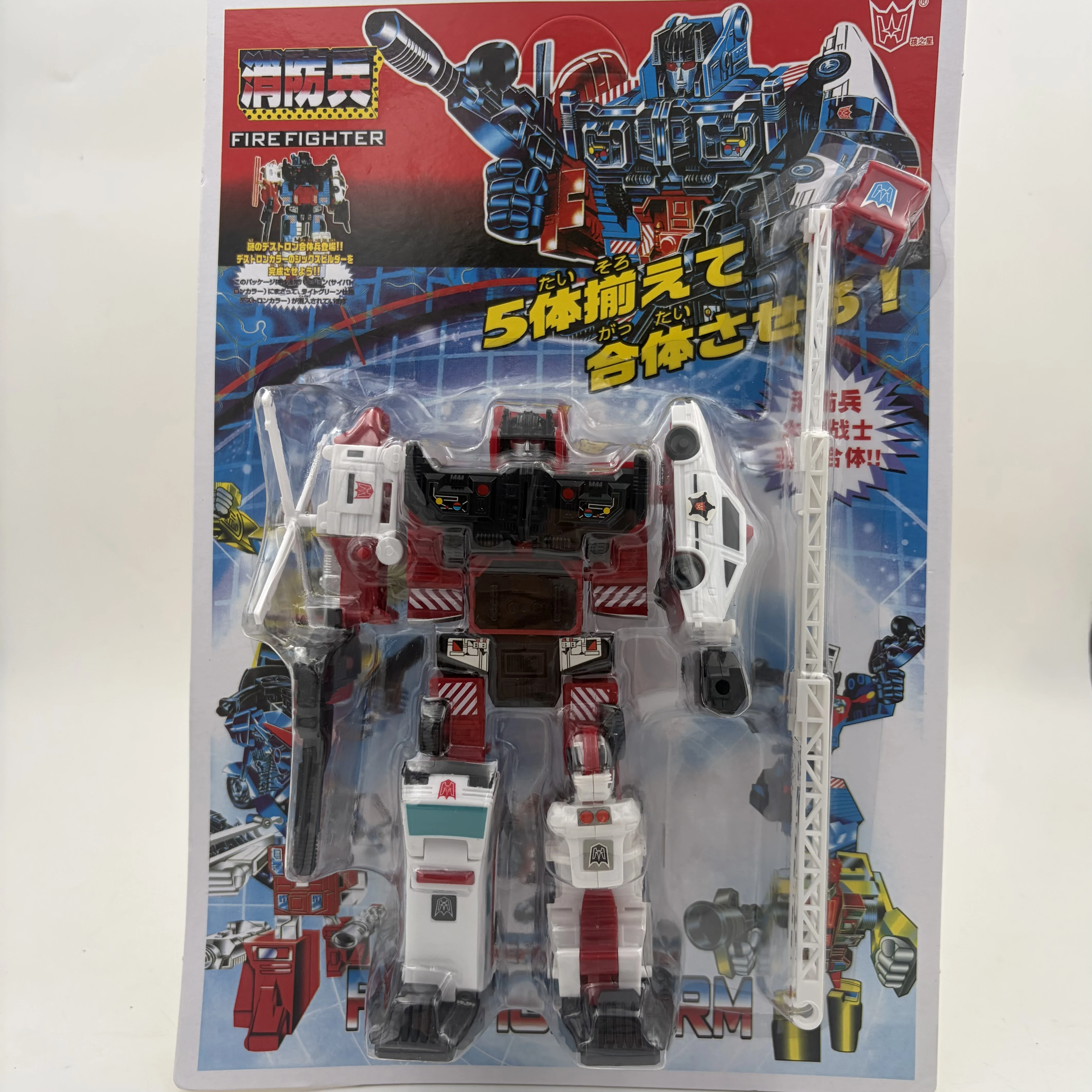 Фото Игрушка-трансформер Cyclone Attacker King Kong Ares Super Brave Sun Brave Фигурка Настольный декор Игрушки Подарки №5