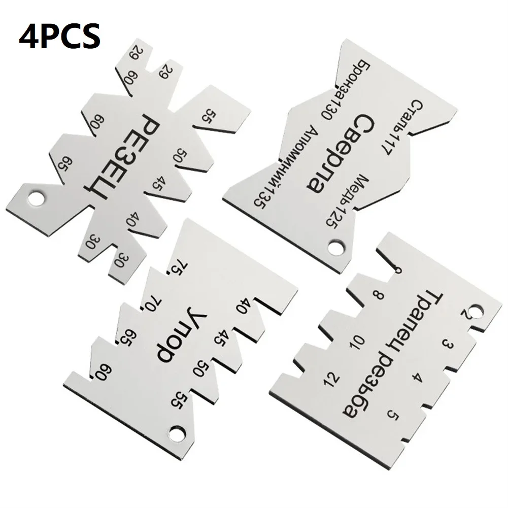 

1PCS/4PCS Angle Gauge Cutting Stainless Iron Carbon Steel Tool Gauge Machining Threads Screw Carpenter Measuring Tool Supplies