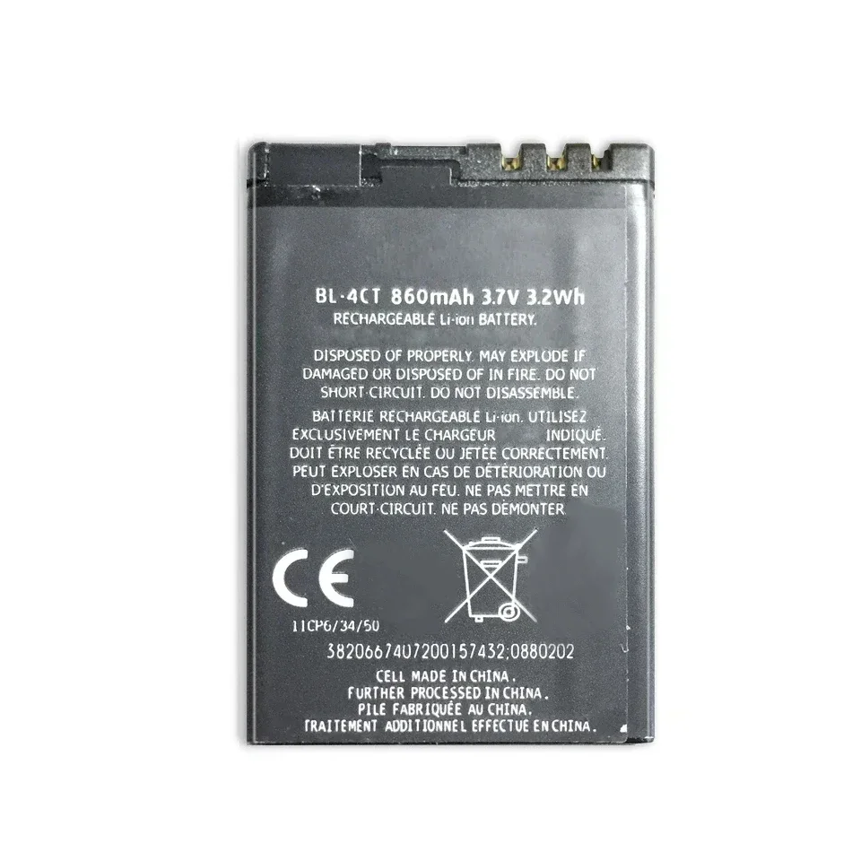 Портативный аккумулятор BL-4CT емкостью 860 мАч для Nokia 5310 6700S X3 X3-00 7230 7310C 5630 2720A 7210C 6600F