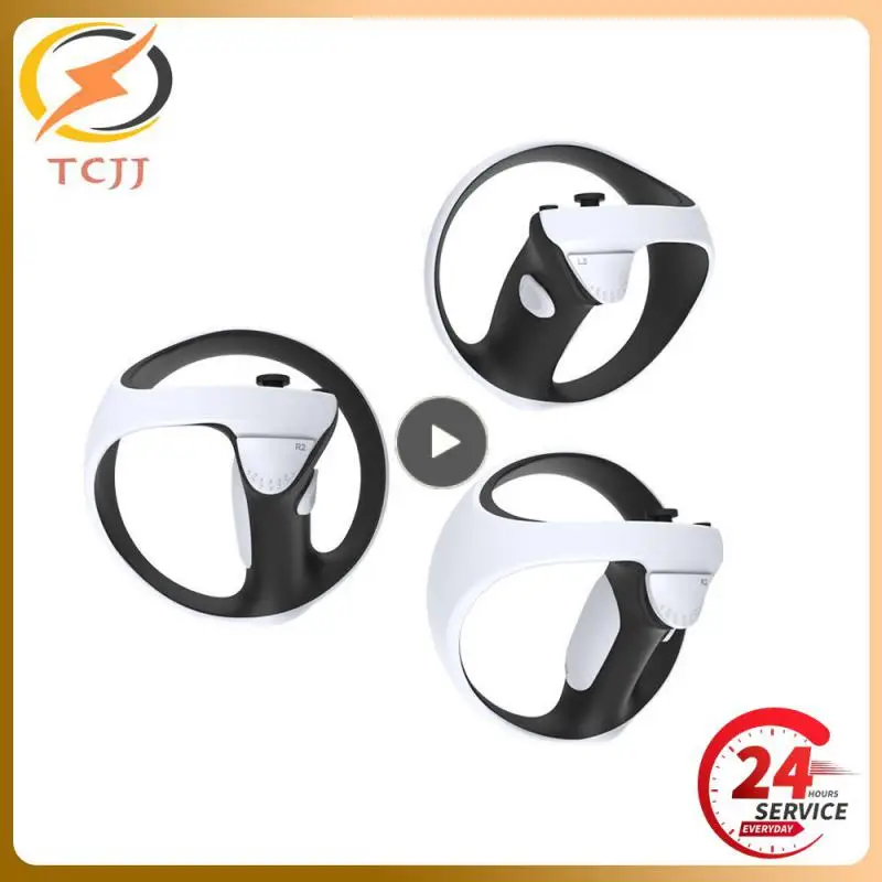 Для PS5 VR2 игровая ручка удобная противоскользящая Силиконовая накладка PS