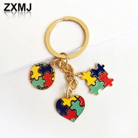 zxmj new color puzzle keychain fashion puzzle keychain for children creative cartoon schoolbag car key pendant trend key jewelry
