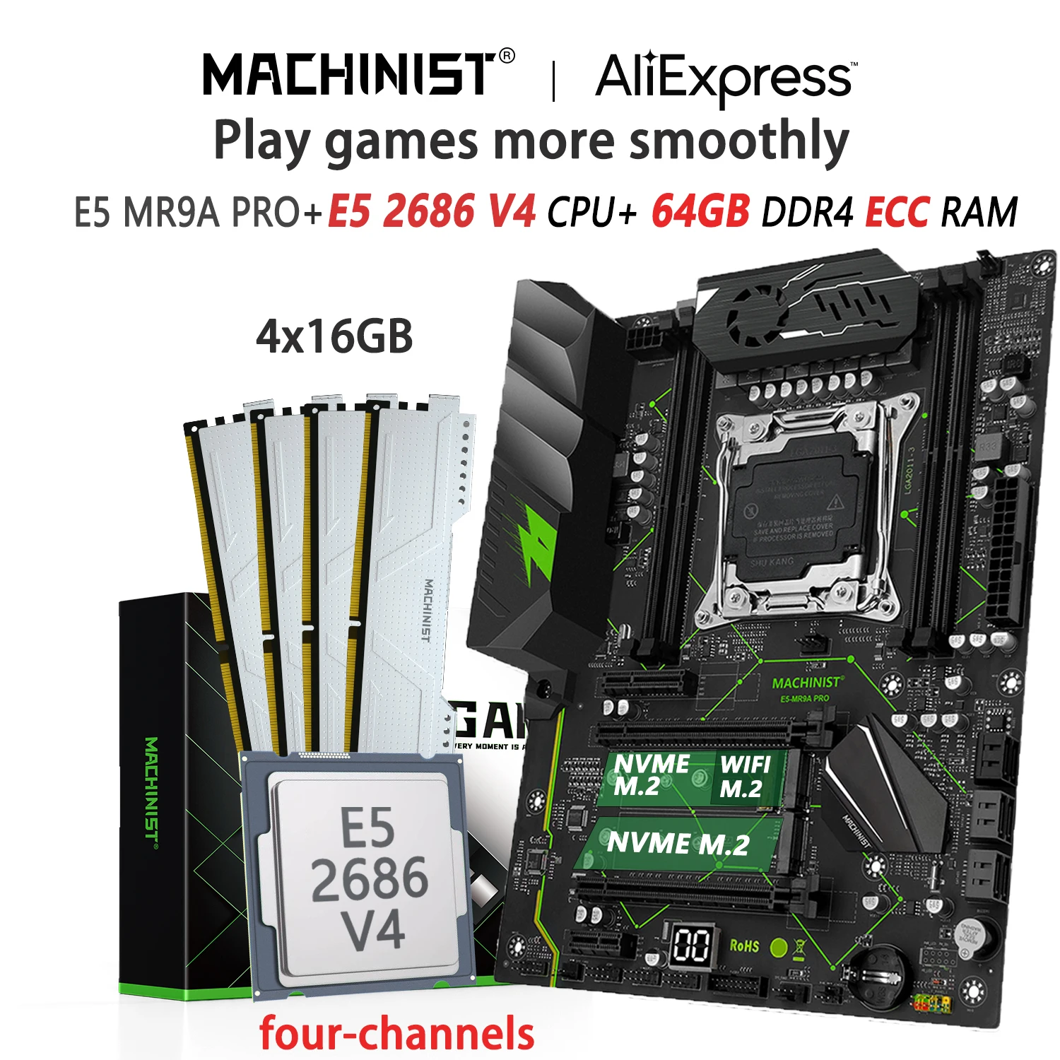 Xeon комплект ddr4. Комплект xeon.
