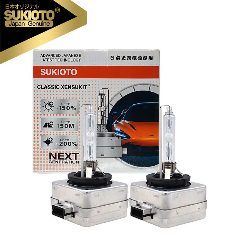 Ксеноновые лампы SUKIOTO D1S D2S D3S D4S, 2 шт.