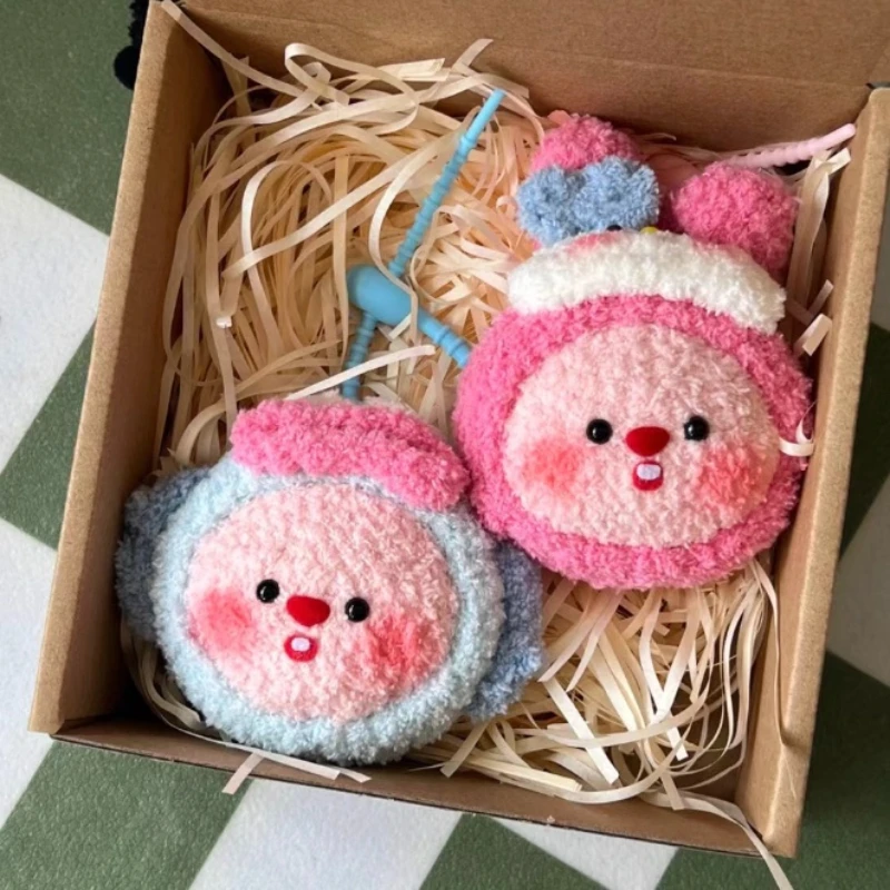 

Plush thread crochet ugly fish drag dumpling woven DIY material bag handmade cute bag pendant keychain