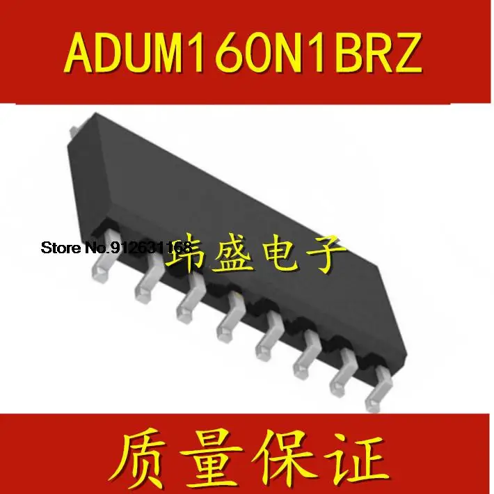 

ADUM160N1BRZ 160N1BRZ ADUM160N0BRZ 160N0BRZ