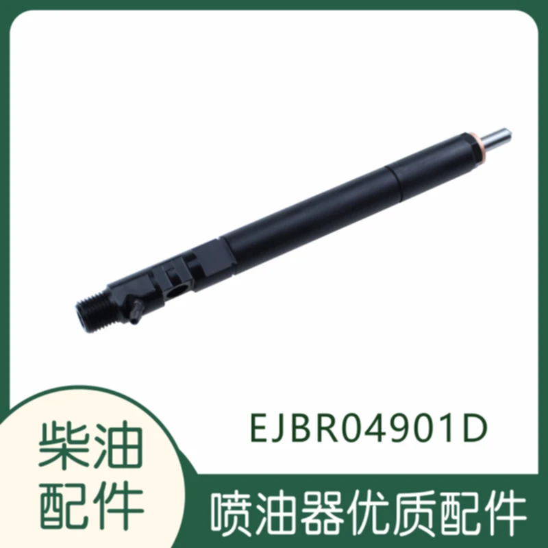 Фото Новый инжектор Common Rail EJBR04901D, дизельная форсунка для двигателя TML 2.2L E4, подходит для системы T-ATA S-AFARI 2.2 D-elph i №3