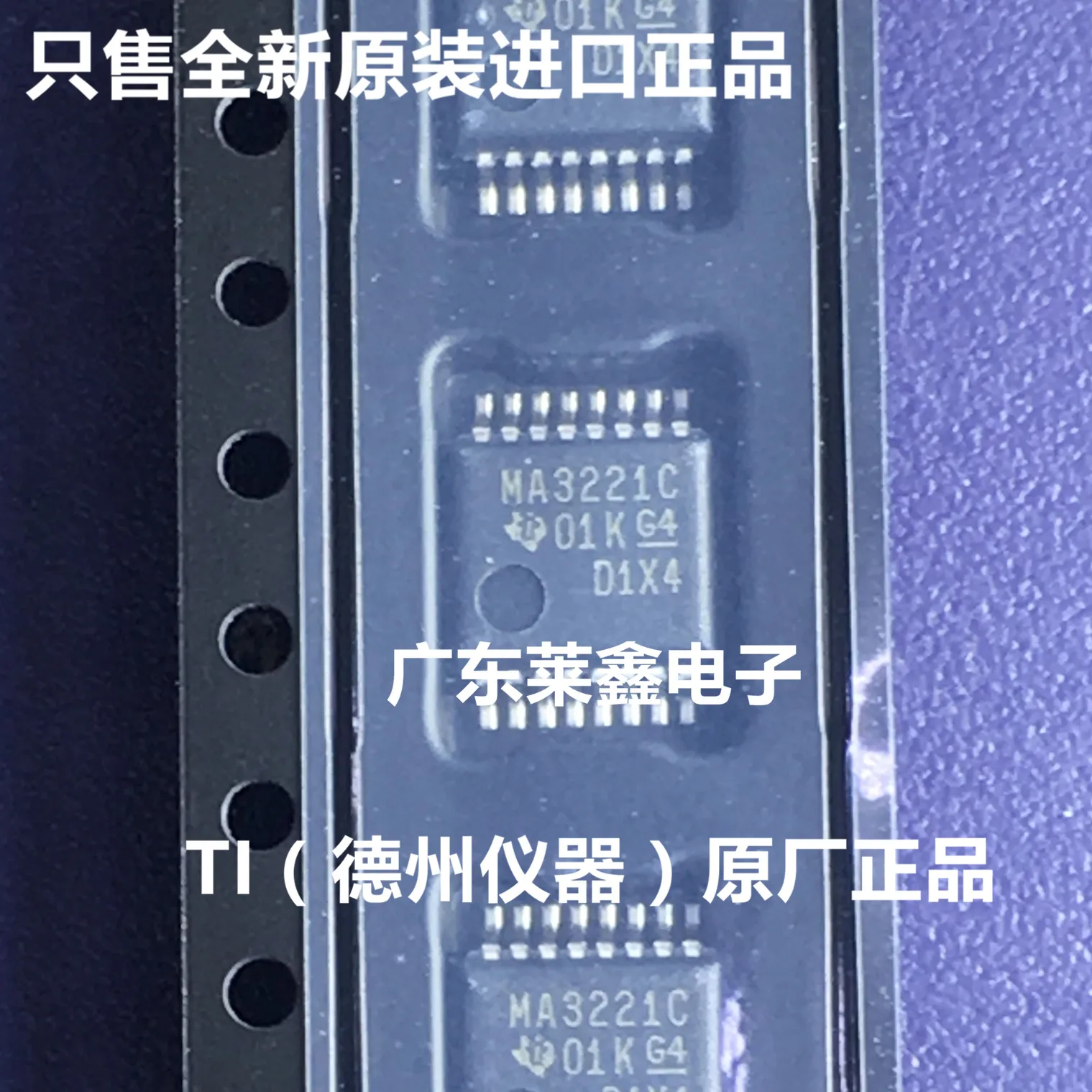 

10 шт./партия MAX3221CDBR MA3221C SSOP16 TI