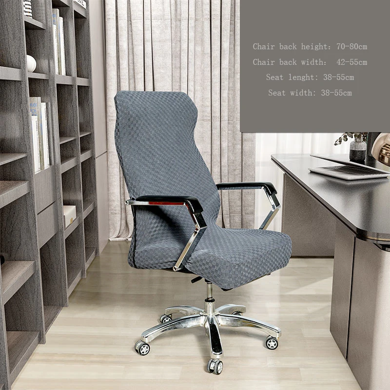

Solid Color Large Universal Chair Cover Knitted Thicken Soft Office Computer Chair Cover Internet Cafe One Piece Chair Cover