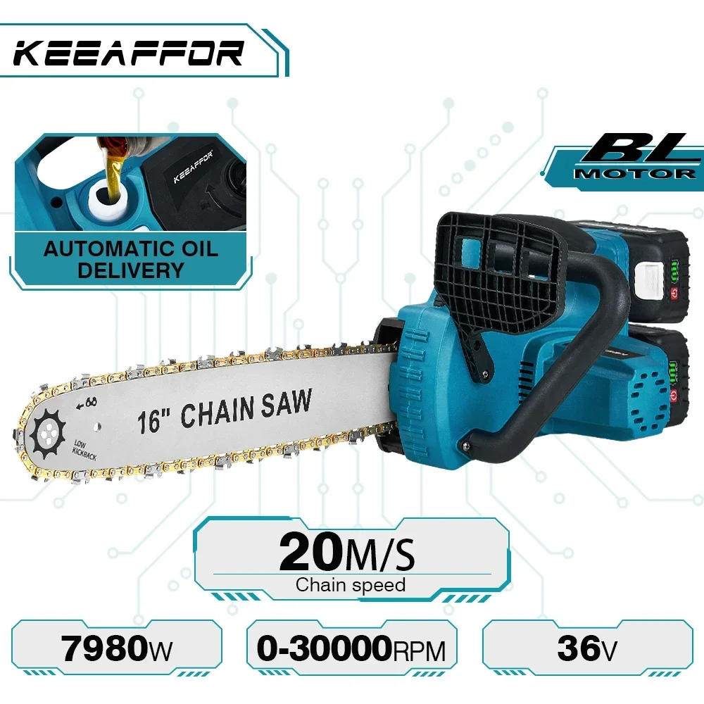 KEEAFFOR 7980 Вт электрическая цепная пила 16-дюймовая бесщеточная резка