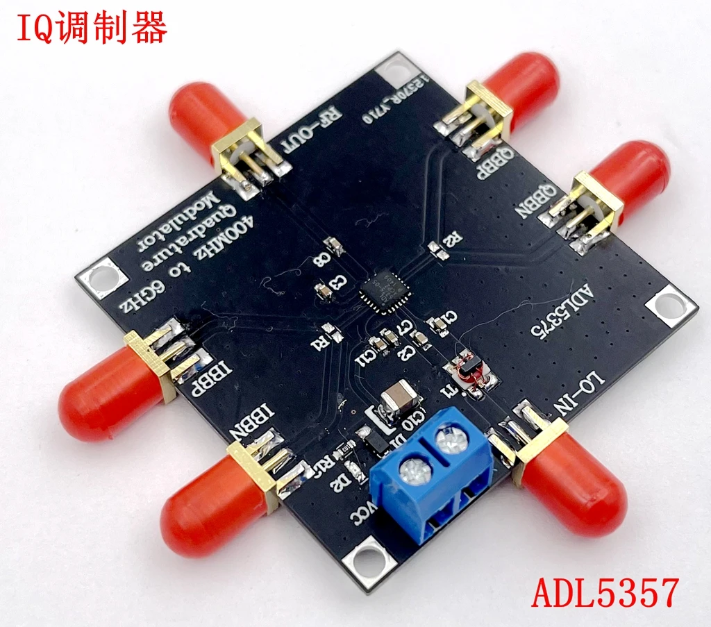 ADL5375-Высокопроизводительный Модуль модуляции IQ четырехугольный модулятор