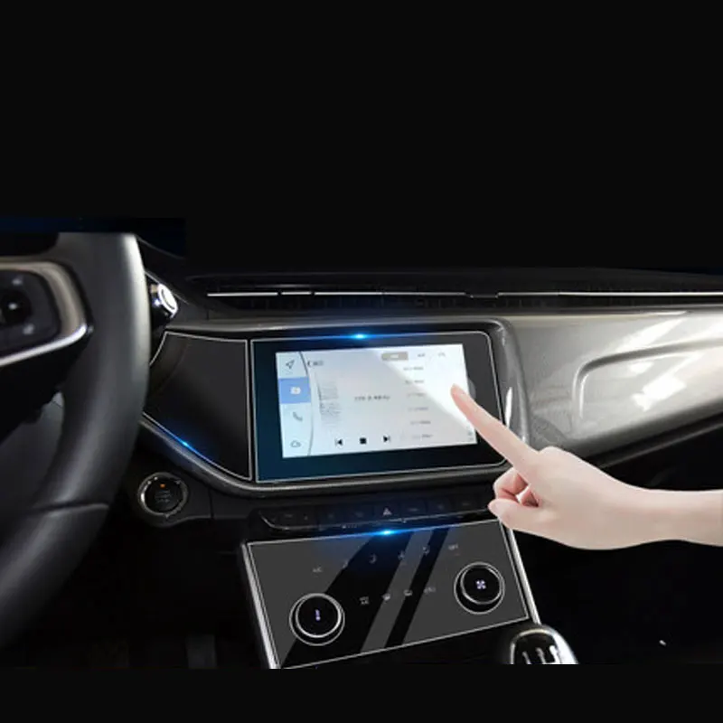 

for Chery Arrizo GX Pro 2018 2019 2020 Accessories Protector Auto GPS navigation toughened glass protective film